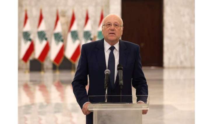 Lebanese Parliament's Speaker Eyes June 14 for New Presidential Vote - Reports