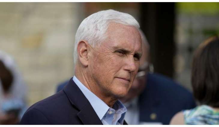 Mike Pence Files Paperwork to Run for US President - Federal Election Commission Filing