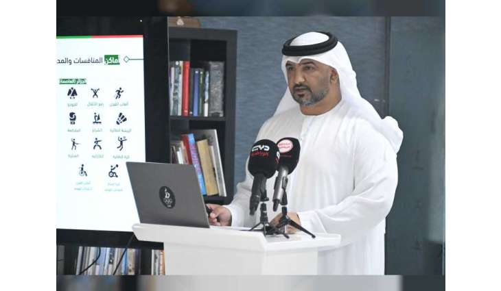 131 athletes to represent UAE in 15th Arab Games in Algeria