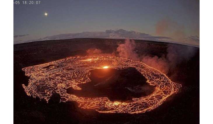 US Geological Agency Says Hawaii's Kilauea Volcano Erupting, Issues Hazard Notification
