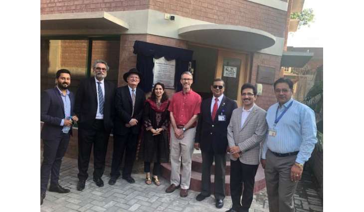 FCCU unveils cutting-edge Forman Media Centre for media education


 