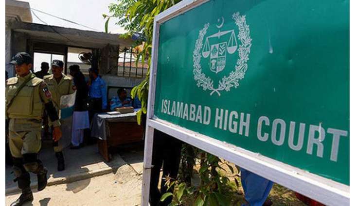 PTI chief appears before IHC to seek bail in multiple cases