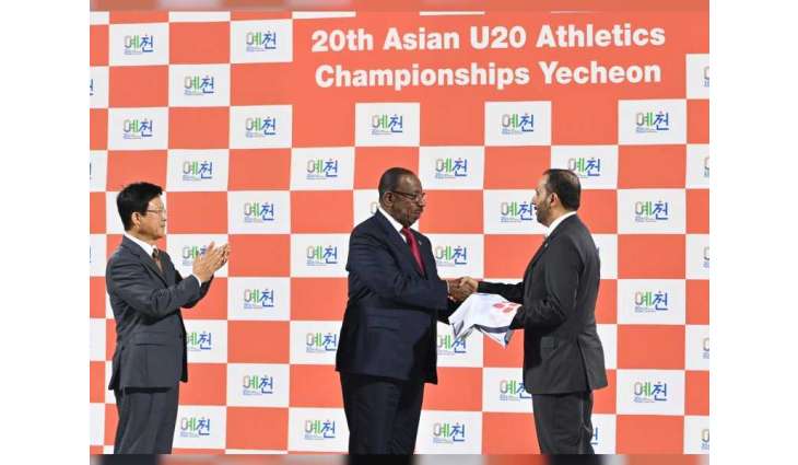 UAE to host Asian U20 Athletics Championships in 2024