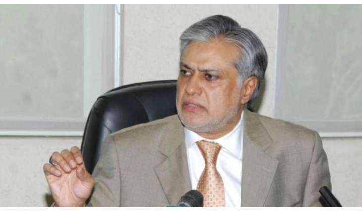 Pakistan fulfills all necessary conditions of IMF: Dar
