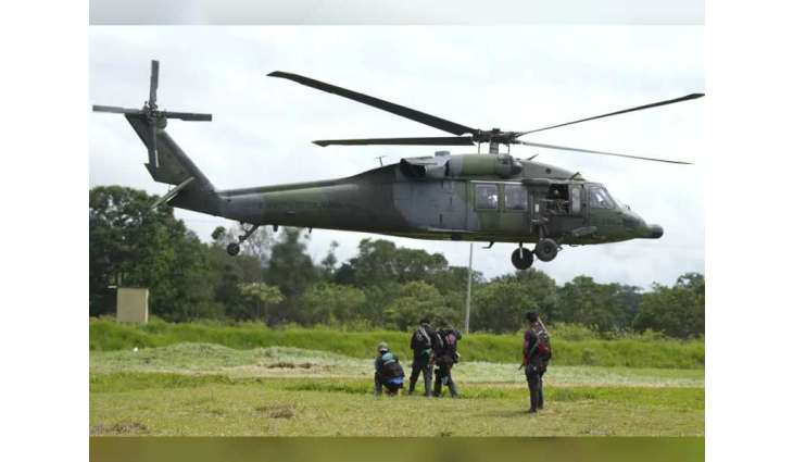 4 Indigenous siblings found alive after surviving Amazon plane crash and 40 days alone in jungle