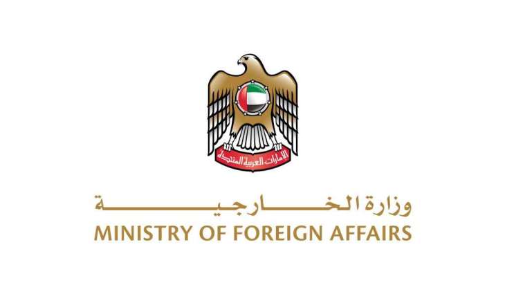 UAE stands in solidarity with Kazakhstan and offers condolences over victims of forest fires in Abai Region