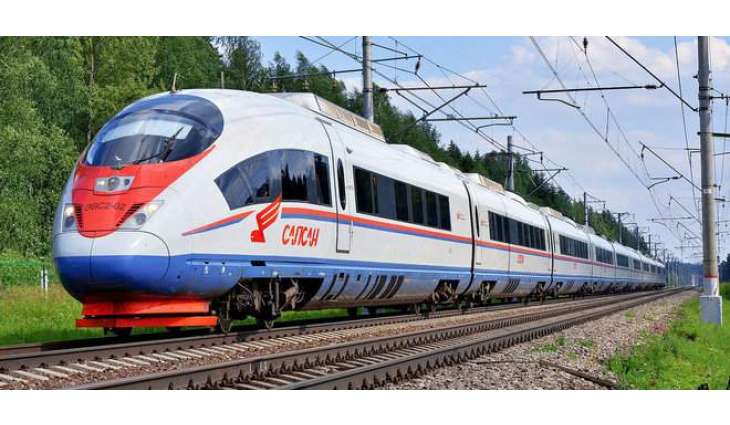 Russian Court Denies Siemens's Appeal Regarding Maintenance of Russian Trains