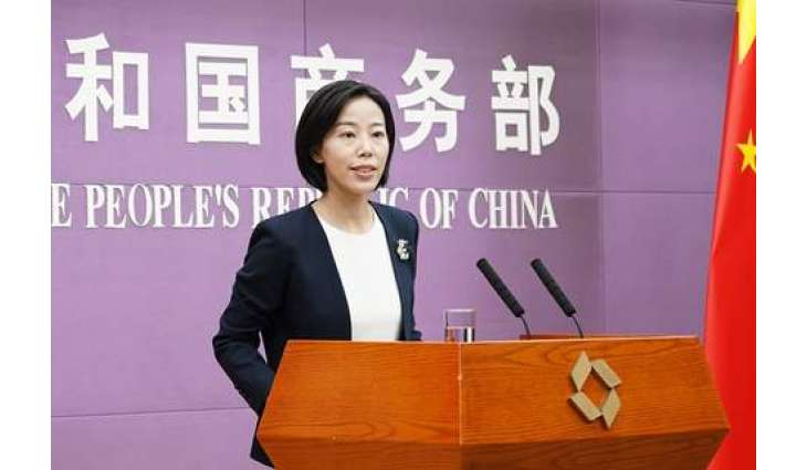 Beijing to Develop Long-Term Trade Relations With Canberra - Chinese Commerce Ministry