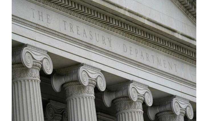 US Sanctions Mexico-Based Individuals, Entities Involved in Human Trafficking - Treasury