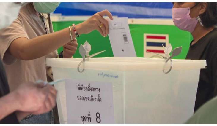 Thai Election Commission Announces Final Results of May General Election