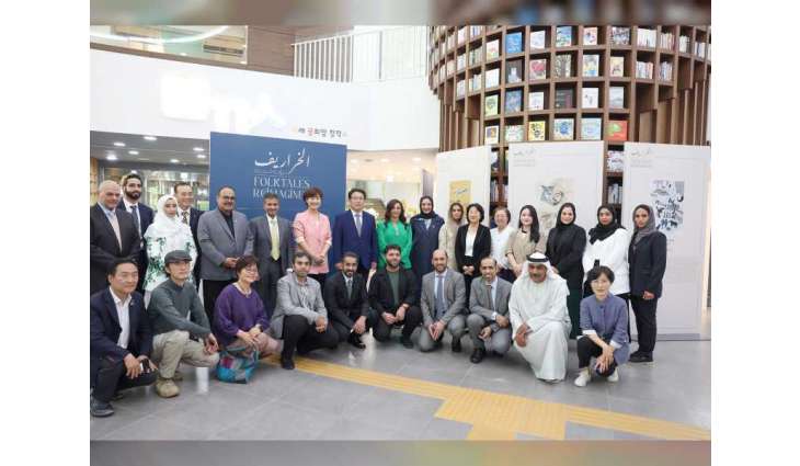 UAE launches Korean chapter of ‘Folktales Reimagined’ in Seoul
