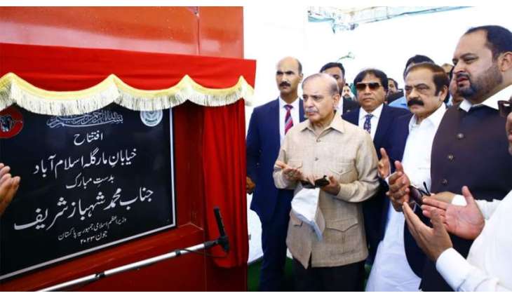 PM inaugurates different development projects