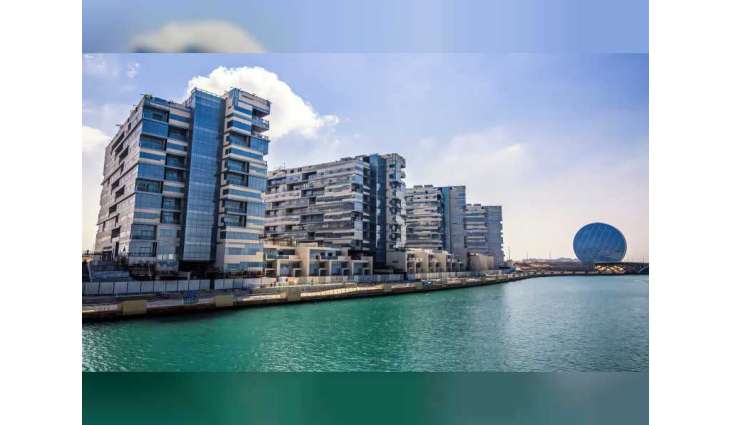 Ethmar International Holding acquires Lamar Residences on Abu Dhabi's Al Raha Beach