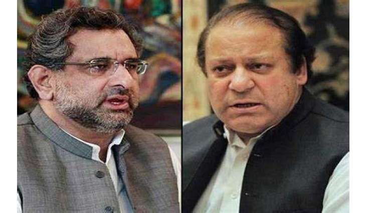 Shahid Khaqan Abbasi calls on Nawaz Sharif in London