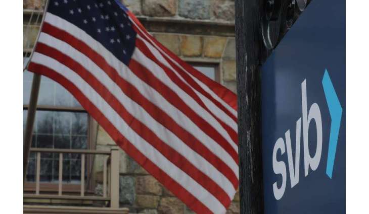 US DoJ Says Examining Bank Merger Policy to Protect Consumers After Industry Turmoil