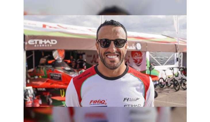 القمزي يدخل معسكرا في إيطاليا استعدادا لجولة ماكون في بطولة العالم لزوارق الفورمولا 1