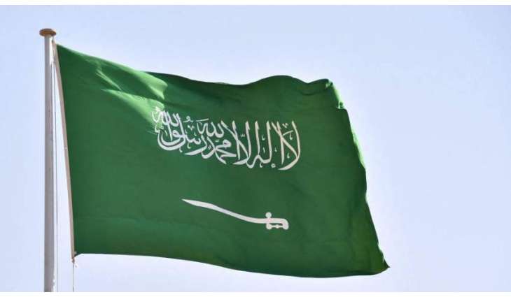 US Official Hochstein in Saudi Arabia This Week for Israel Normalization Talks - Reports