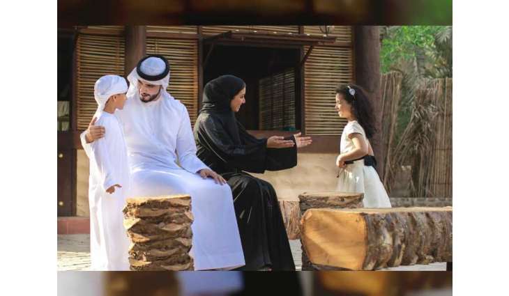 Emirati Genome Programme launches new visual identity