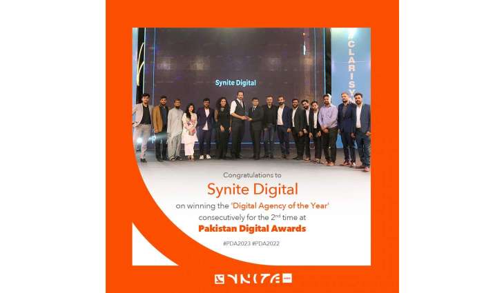 Pakistan Digital Awards named Synite Digital as Pakistan’s Digital Agency of the Year 2022-23