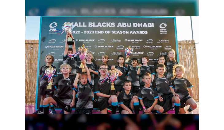Abu Dhabi's youth rugby programme announces opening registrations for 2023-24 season, reveals second-year plans