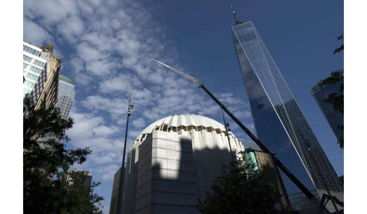 US House Speaker Visits Greek Cathedral at Ground Zero in New York - Statement