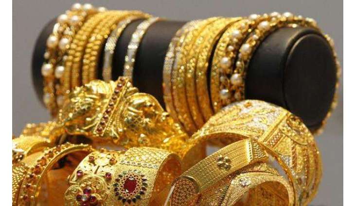 Gold Rate in Pakistan Today 26 June 2023 - Today's Gold Price in Pakistan