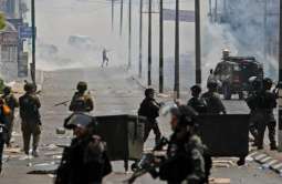 Eight Palestinians Injured in West Bank Clashes With Israeli Forces - Red Crescent