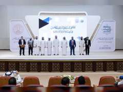 الجامعة القاسمية تنظم الملتقى التدريبي الدولي في الصناعة المالية الإسلامية