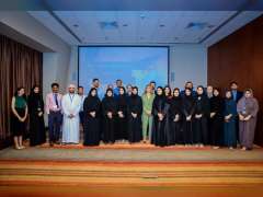 National Bank of Fujairah’s launches third edition of 'NBF Technology Academy'