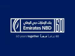 Emirates NBD serves over 17 million customers in 13 countries