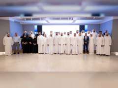 Dubai Centre for AI to establish dedicated taskforces within 30 government entities