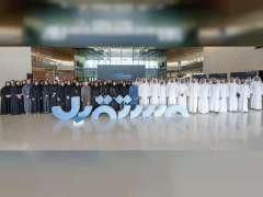 UAE Government launches next generation of future design tools