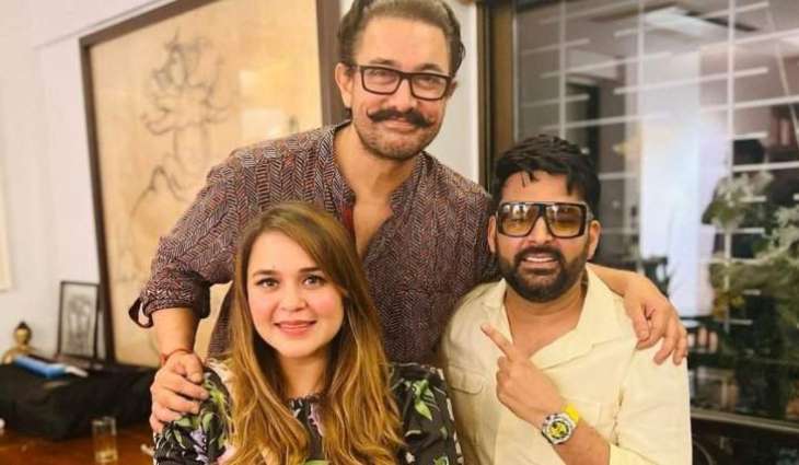 Aamir Khan host party for Kapil Sharma and his wife at home   