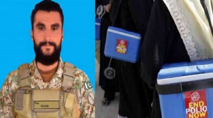 مقتل جندي اثر ھجوم مسلح علی فریق تعطیم ضد شلل الأطفال