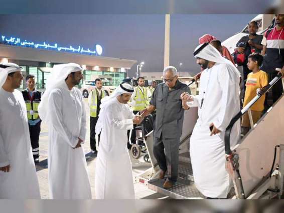 UAE receives 180 people from Sudan arriving on evacuation plane