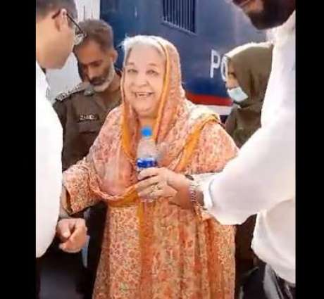 ATC aquits PTI leader Yasmin Rashid in Jinnah House attack case