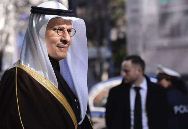 OPEC to Discuss Many 'Exciting' Matters at Saturday Meeting - Saudi Energy Minister