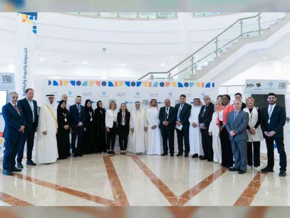 Sharjah Ruler attends opening of ‘Childhood Care Conference’