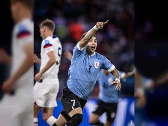 أوروجواي وكوريا الجنوبية يتأهلان لنصف نهائي مونديال الشباب