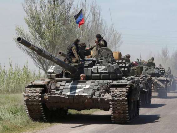 Ukrainian Troops Fail to Break Russian Defense Lines in South Donetsk Direction - Moscow