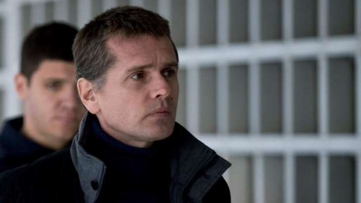 Trial Setting Hearing for Russian Businessman Vinnik Set on Friday - Court Document