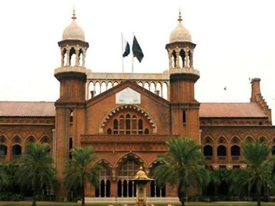 LHC grants interim bail to PTi chief in Zile Shah murder case


 