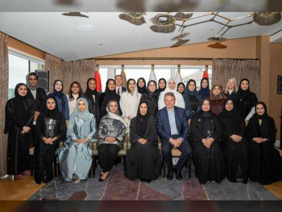 Manal bint Mohammed directs organisation of new round of ‘Women on International Boards’ programme