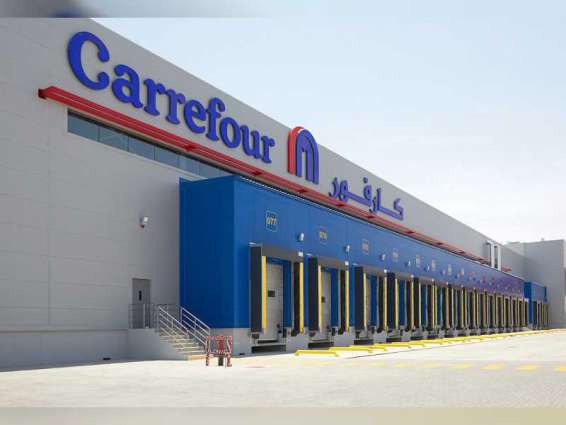 SDAL, Carrefour sign cooperation agreement