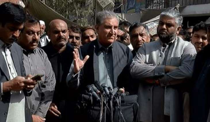 PTI Vice Chairman Shah Mahmood Qureshi set free from Adiala jail