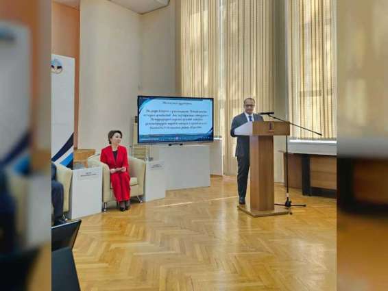 " الأرشيف و المكتبة الوطنية " يشارك في الاحتفال بافتتاح المدرسة الصيفية لشباب الأرشيف في كازاخستان