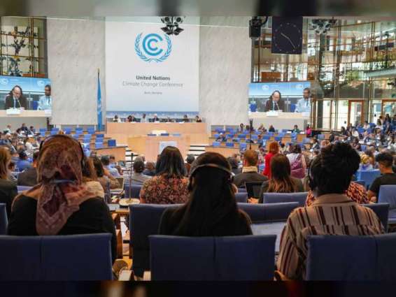 الإمارات تستضيف مؤتمر الأمم المتحدة للشباب لتغير المناخ "COY 18" نوفمبر القادم