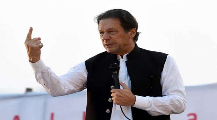 رئیس الوزراء السابق عمران خان یقدم التماسات لعدة محاکم لطلب کفالة لتجنب اعتقالہ