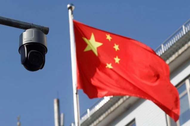 China to Build Electronic Surveillance Base in Cuba to Spy on US - Reports