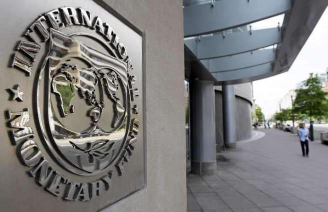 The International Monetary Fund (IMF) Opens Regional Capacity Development Center in Almaty - National Bank of Kazakhstan